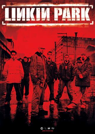 linkin-park-factory-5000617.jpg